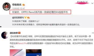 最新爆料袁冰冰视频,揭秘背后惊人真相  第3张