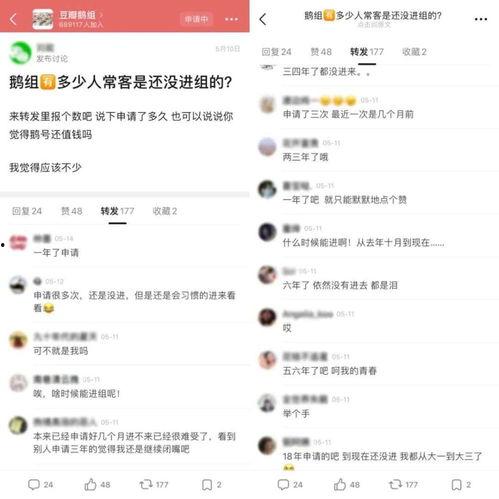 推荐免费吃瓜网址大全,畅享网络娱乐盛宴 第3张 推荐免费吃瓜网址大全,畅享网络娱乐盛宴 第3张
