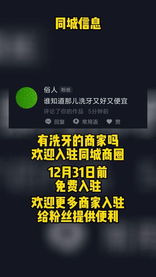 新高点爆料最新新闻消息,揭秘最新热点事件背后的真相与影响 第3张 新高点爆料最新新闻消息,揭秘最新热点事件背后的真相与影响 第3张